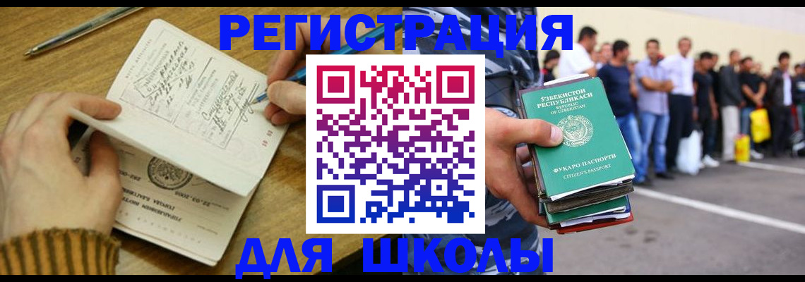 форма 3 в Кондрово